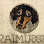 🐕【ルン様】ご注文品…パート⑵