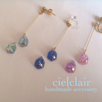 shell×starの宝石*イヤリング/ピアス