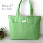 【sale】 A4収納　 帆布のトートバック 　　　　　（Lサイズ）リーフグリーン
