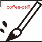 フレーム付き手書き命名書A4判