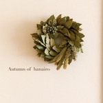 良い香り♪ローレルの秋のリース