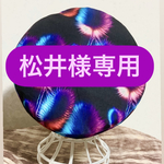 リバーシブルベレー帽❣️USA生地とデニム