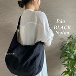(シャカブラック) ポンバッグ