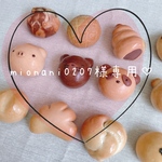 おままごとパン♡
