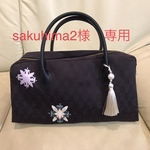 利休風バッグ