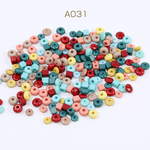 A031  150g  アクリルビーズ 染色アクリルビーズ ミックスカラー  3 ×50g(約200ヶ) 