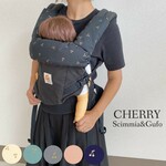 2点セット♡首回りカバー＆よだれカバー「リトルスター/チェリー」
