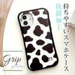 送料無料 moomoo 牛柄 iPhoneケース iphone 14 13 12 pro mini se 7 8 xr 15 iface型 グリップケース おしゃれ アイフォン カバー スマホケース 