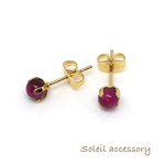 414【ピンクタイガーアイ】天然石一粒ピアス＊4mm＊サージカルステンレス