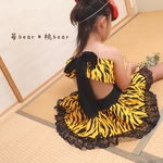 トラ柄★ベアトップ＆キッズスカート　<セット販売>