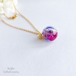 【葡萄カラー】ハーバリウムネックレス