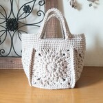 オーダー主様専用 モチーフ編みのニットバッグ　ベージュS