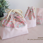 《受注製作》リバティお弁当3点セット【Jenny's Ribbons】パウダーピンク