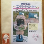 Myu Dolls★カントリードールキット X'masジュディ