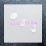 happy8453様専用