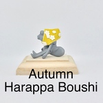 秋のはらっぱ帽子