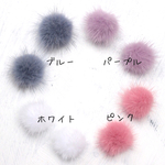 大好評につきNEWカラー追加✳︎コットンパールと小ぶりファーピアス✳︎4つのパステルカラー両耳