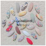 yuumin0318様専用ページ⚮̈ぷっくりパッチンピン5cm