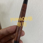 【オーダーメイド】　[yuwa06様専用] 本花梨瘤　シャープペン　木軸ペン