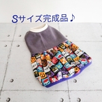 Sサイズ完成品　Cottonワンピース　ハロウィン柄🎃