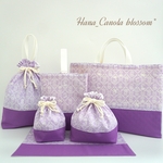 【カラーが選べる】 『 ⚜️プリンセス ダマスク～Lavender～ 』 ＊  6点セット レッスンバッグ 上履き入れ 体操着袋 お弁当袋 コップ袋 ランチマット ＊ 入園グッズ 入学グッズ