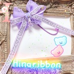 ⭐️ハロウィン♡たらりんりぼん♡くまちゃんチャーム付き♡ラベンダーレース☆パーティー♡キッズへアゴム１点