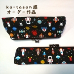 ka-tasan様オーダー作品