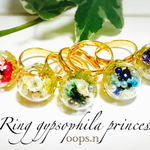 再販20回以上 Ring gypsophila princessかすみ草とパールのガラスドーム指輪リング