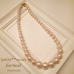 再販【formal】コットンパール**ネックレス