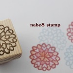 お花レースのスタンプ