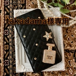 takadama様専用☆シンプル♡大人可愛い♡キラキラ☆スマホケース☆iPhoneケース手帳型☆星☆iPhone8