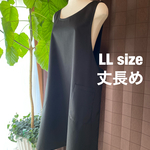 バッククロスエプロン 黒　ツイル　LLサイズ　丈長め