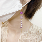 グレープソーダ🍇みたいなアメジストのマスクチェーン