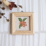 再販🌟刺繍ミニフレーム＊金木犀