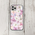 花柄　iPhoneケース強化ガラス スマホケース