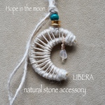 天然石ムーンストーンHope in the moon