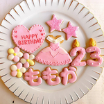 プリンセスドレスクッキー【pink】