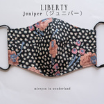 気分のあがるマスク　＜Juniper＞(ジュニパー)　ブラック　LIBERTY　リバティ　布マスク　