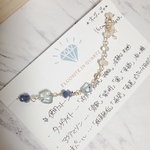 333mk様 オーダー品✩.*˚
