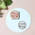 ことりのFor youはんこ