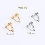 送料無料  4個  高品質イヤリング金具 イヤリングコンバーターB 4mm（4ヶ） M8615-G