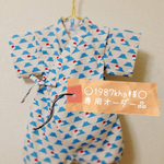○1987khg様○専用オーダー品
