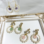 パールリング ピアス&イヤリング