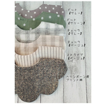 ナチュラルカラー❇︎もくもくスタイ