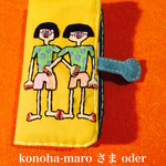iphone6/6s 携帯カバー 手帳型 oder