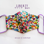 気分のあがるキノコマスク　liberty　Magic マジック　　リバティ　布マスク