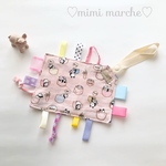 再販×3‼︎抱っこよりお手軽♥カシャカシャおもちゃ☆ポケットぱんだピンク