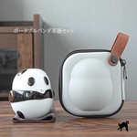 私だけのたからもの。　ポータブル　バッグ付き　大熊猫茶具　茶器