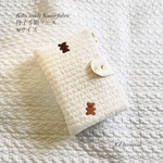 Baby teddy 母子手帳ケース　Mサイズ　イブル　くま　　　　ベビー　テディベア　刺繍