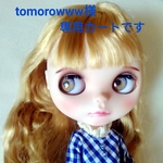 tomorowww様専用カート